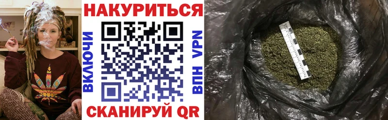 Где купить Добрянка Псилоцибиновые грибы  АМФ  ГАШИШ  Cocaine  Каннабис 