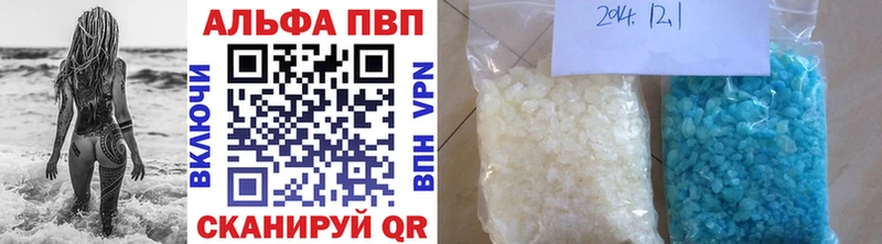 А ПВП СК КРИС  Добрянка 
