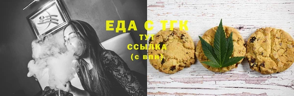 соль курить ск Алзамай