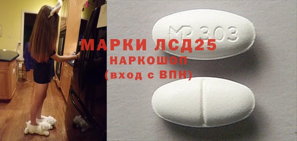 соль курить ск Алзамай