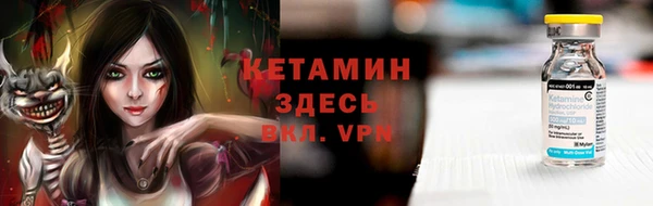 соль курить ск Алзамай