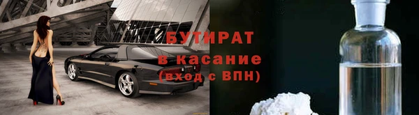 соль курить ск Алзамай