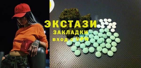 соль курить ск Алзамай