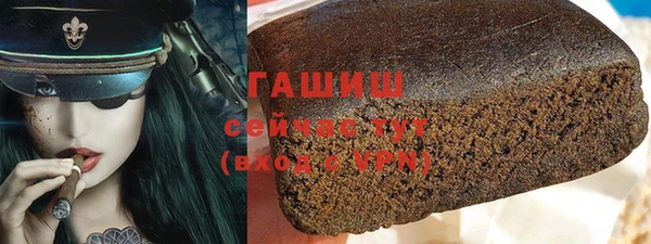 твердый Алексеевка
