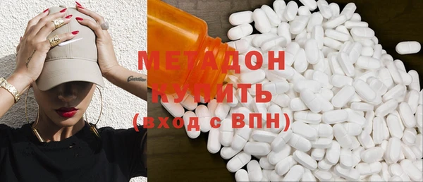 соль курить ск Алзамай