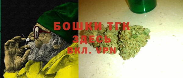 твердый Алексеевка
