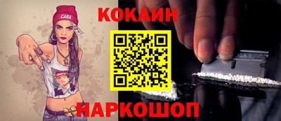 прущие крисы Моздок