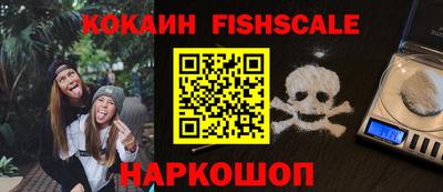 прущие крисы Моздок