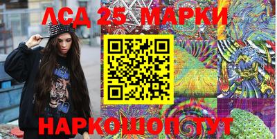 прущие крисы Моздок