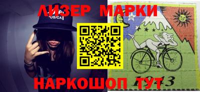 гашишное масло Можайск