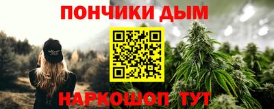 таблы Можга