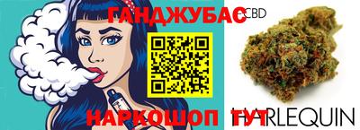 таблы Можга
