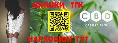 таблы Можга