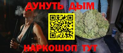 прущие крисы Моздок