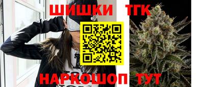 таблы Можга