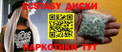 прущие крисы Моздок