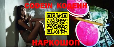 прущие крисы Моздок