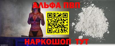прущие крисы Моздок