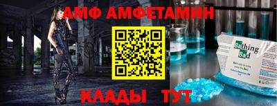 прущие крисы Моздок