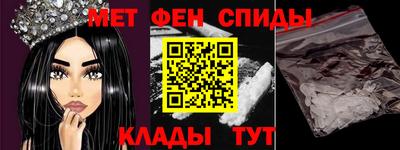 прущие крисы Моздок