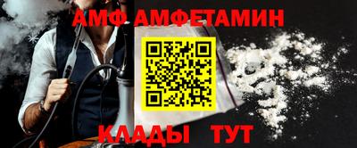 таблы Можга