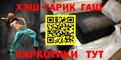 таблы Можга