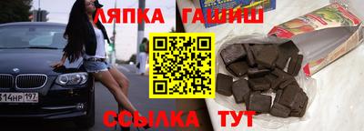 таблы Можга