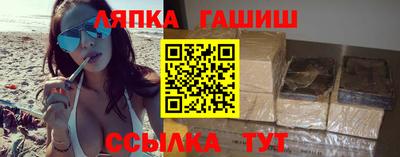 таблы Можга