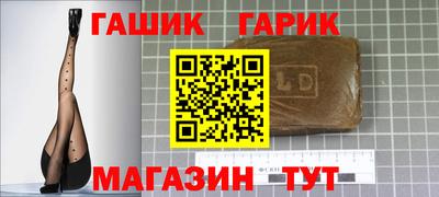 таблы Можга