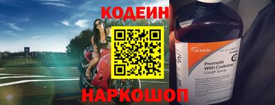 таблы Можга