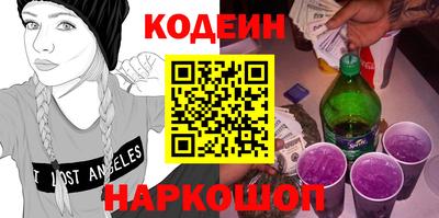 таблы Можга